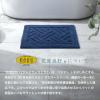 「バスマット 乾度良好リッカ 洗える 45×60cm グレー 1枚 オカ」の商品サムネイル画像2枚目