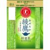 「【トクホ・特保】コカ・コーラ 綾鷹 特選茶 500ml 1セット（48本）」の商品サムネイル画像3枚目