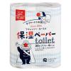 「トイレットペーパー 4ロール入 ダブル 30m アヴォンリーキース 保湿ペーパートイレット 1セット（2パック）河野製紙」の商品サムネイル画像2枚目