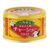 「カルディオリジナル 八角香る 香港式叉焼 チャーシュー 105g 1セット（2個） 缶詰」の商品サムネイル画像2枚目