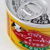 「カルディオリジナル 八角香る 香港式叉焼 チャーシュー 105g 1セット（2個） 缶詰」の商品サムネイル画像6枚目
