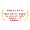 「酎ハイ専科 サワーの素 1.8L 1本　合同酒精 リキュール」の商品サムネイル画像4枚目
