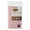 「【アウトレット】山崎産業 コンドルC ポッケに入るマスクケース ネコ 1セット（2個）　抗菌　抗ウイルス　紙製」の商品サムネイル画像2枚目