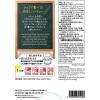 「【ワゴンセール】nakato麻布十番シリーズ ビーフシチュー 1個（わけあり品）」の商品サムネイル画像2枚目
