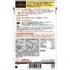「【ワゴンセール】【ワゴンセール】エム・シーシー食品 ボンゴレビアンコソース 1セット（3個） MCC（わけあり品）」の商品サムネイル画像2枚目