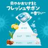 「ボールド 洗濯洗剤 太陽のジェルボール 4 in 1 爽やかおひさまとフレッシュサボンの香り 詰め替え メガジャンボ 1個（57粒入） P＆G」の商品サムネイル画像6枚目