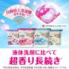 「ボールド ジェルボール 4in1 華やかおひさまとプレミアムブロッサムの香り 詰め替え メガジャンボ 1個（57粒入） 洗濯洗剤 P＆G」の商品サムネイル画像7枚目
