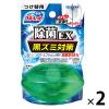 「液体ブルーレット 除菌EX 付替用アソート 1パック（8個入）小林製薬」の商品サムネイル画像3枚目