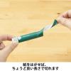 「【数量限定セット】メンソレータムグリーンネイチャーリップ＋ハンドベール薬用濃厚こってりクリーム＋メンソレータムナース缶(ミ二)おまけ」の商品サムネイル画像3枚目