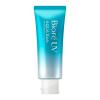 「ビオレ UV アクアリッチ ウォータリーエッセンス 70g SPF50+・PA++++ 花王」の商品サムネイル画像2枚目