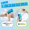 「ビオレ UV アクアリッチ ウォータリーエッセンス 70g SPF50+・PA++++ 花王」の商品サムネイル画像5枚目