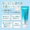 「ビオレ UV アクアリッチ ウォータリーエッセンス 70g SPF50+・PA++++ 花王」の商品サムネイル画像6枚目