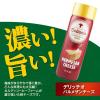 「デリッチオ パルメザンチーズ（粉チーズ） 80g 1個 オーバーシーズ（イチオシ）」の商品サムネイル画像2枚目