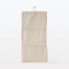 「無印良品 ポリエステル麻 小物ホルダー 約幅15×奥行35×高さ70cm 1セット（2個） 良品計画」の商品サムネイル画像4枚目
