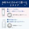 「クリニラボ ヘパリオクリーム 60g 大正製薬 ヘパリン類似物質 塗り薬 手指の荒れ 手足のひび あかぎれ しもやけ【第2類医薬品】」の商品サムネイル画像6枚目