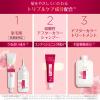 「【アウトレット】【EC限定】ロレアル パリ エクセランス R 液状タイプ 6NB やや明るい自然な栗色+スムースオイル 日本ロレアル」の商品サムネイル画像6枚目