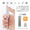 「ぺんてる Calme（カルム） 油性ボールペン 0.7mm グレイッシュホワイト軸 黒 1セット（3本） BXA107W-A」の商品サムネイル画像3枚目