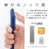 「ぺんてる Calme（カルム） 油性ボールペン 0.7mm ブルー軸 青 1セット（3本） BXA107C-C」の商品サムネイル画像3枚目