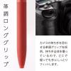 「ぺんてる Calme（カルム） 油性ボールペン 0.5mm レッド軸 赤 1セット（3本） BXA105B-B」の商品サムネイル画像6枚目