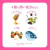 「【数量限定】ラヴィジア 星のカービィ リップクリーム 01 いちごみるくの香り 4g」の商品サムネイル画像6枚目