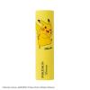 「【数量限定】ラヴィジア ポケモン リップクリーム ピカチュウ ゆずの香り 4g」の商品サムネイル画像3枚目