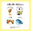 「【数量限定】ラヴィジア ポケモン リップクリーム ピカチュウ ゆずの香り 4g」の商品サムネイル画像6枚目