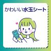 「ナロンm 24錠 2箱セット 大正製薬 ★控除★ 解熱鎮痛剤 アセトアミノフェン配合 頭痛 発熱【第2類医薬品】」の商品サムネイル画像7枚目