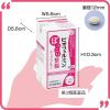 「ビオフェルミンぽっこり整腸チュアブル 60錠 2箱セット 大正製薬　整腸剤 ガスによるお腹のはり 軟便 便秘【第3類医薬品】」の商品サムネイル画像4枚目
