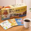 「【ドリップコーヒー】ドトールコーヒー 暮らしの珈琲 ドリップアソート 1箱（30袋入）」の商品サムネイル画像5枚目
