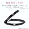 「【アウトレット】エレコム スマホリング フィンガーリング 薄型 レッド P-STRSLRD 1個」の商品サムネイル画像2枚目