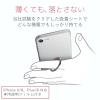 「【アウトレット】エレコム スマホリング フィンガーリング 薄型 レッド P-STRSLRD 1個」の商品サムネイル画像3枚目