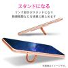 「【アウトレット】エレコム スマホリング フィンガーリング 薄型 ホワイトフェイス P-STRSLF1 1個」の商品サムネイル画像5枚目