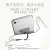 「【アウトレット】エレコム スマホリング フィンガーリング グレー P-STRGY 1個」の商品サムネイル画像5枚目