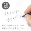 「ヘキサゴナルシャープペンシル クリーンブラック軸 0.5mm B ブラック 925 77-05B ステッドラー」の商品サムネイル画像4枚目