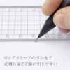 「ヘキサゴナルシャープペンシル クリーンブラック軸 0.5mm B ブラック 925 77-05B ステッドラー」の商品サムネイル画像5枚目