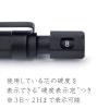 「ヘキサゴナルシャープペンシル クリーンブラック軸 0.5mm B ブラック 925 77-05B ステッドラー」の商品サムネイル画像6枚目