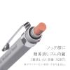 「ヘキサゴナルシャープペンシル シルキーシルバー軸 0.5mm 925 77-05S ステッドラー」の商品サムネイル画像7枚目