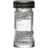 「【ワゴンセール】エスビー食品 S＆B ORGANIC SPICE 有機クローブ（パウダー） 1個（わけあり品）」の商品サムネイル画像2枚目