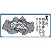 「アルミホイル クックホイル 25cm×8m 1セット（5本） エムエーパッケージング」の商品サムネイル画像5枚目