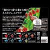 「【インスタントコーヒー】ネスカフェ エクセラ 瓶 1本（200g）ネスレ日本」の商品サムネイル画像3枚目