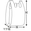 「アスクル　レジ袋（乳白）　45号　幅300mm×マチ140mm×縦530mm　1袋（100枚入）  オリジナル」の商品サムネイル画像7枚目