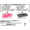 「コクヨ キャンパス キャンパスルーズリーフ A4 普通横罫 さらさら書ける 100枚 5袋まとめ売り ノ-816AEN」の商品サムネイル画像5枚目