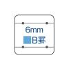 「コクヨ キャンパス ルーズリーフ B5 ドット入り罫線 B罫6ｍｍ（ミリ） 100枚 5袋まとめ売り ノ-836BTN」の商品サムネイル画像3枚目