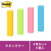 「スリーエム(3M) ポストイット ふせん 付箋 強粘着・再生紙 75mm×14mm ネオンカラー4色 1パック（4冊入） 560SS-NE」の商品サムネイル画像4枚目