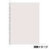 「マルマン スケッチブック A3 図案シリーズ 並口 5冊入 S115」の商品サムネイル画像2枚目