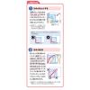 「シヤチハタ おりがみ工場 ピンク ZPC-A2/H」の商品サムネイル画像8枚目