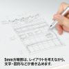「日本ノート　プロジェクトペーパー　A4タテ　5mm方眼　5冊」の商品サムネイル画像7枚目