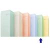「ムトウユニパック ナチュラルカラー封筒 長3 グリーン 300枚（100枚×3袋）」の商品サムネイル画像4枚目