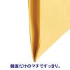 「寿堂 コトブキ封筒　大型封筒 クラフト A3用 マチ付 3852　100枚」の商品サムネイル画像3枚目