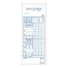 「日本ノート　給料支払明細書　DK406　1袋（10冊入）」の商品サムネイル画像3枚目